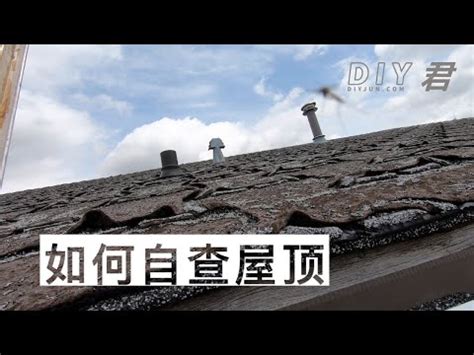 閣樓意思